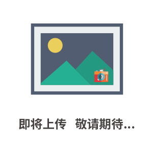 斯太尔越野战车透明教学
